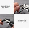 Weihan Weihan high carbon steel labor-saving household precision needle nose pliers Black Forest series original imported diagonal pliers 45322