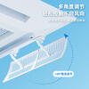 Right central air conditioner windshield, ceiling machine air conditioner baffle, anti-straight blowout air outlet, wind guide, windshield, air conditioner air outlet baffle, porous integrated 60cm