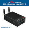 R86S-N 12th generation Intel N100 N305 10G Gigabit wifi6 Gigabit 2.5g mini host N100B black