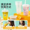 Meiya milk tea cup disposable beverage cup 400ml*20 set coffee cup with lid thickened plastic juice milk tea cup