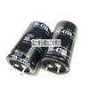 Japan Black King Kong 50v 4700uF audio fever filter electrolytic capacitor 4700UF50V spot 50V4700UF size 22x35mm