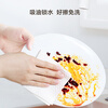 Disposable lazy rags made in Jingdong, 200 pieces*2 pieces, removable kitchen paper towels, hanging dishcloths, dish towels