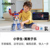 Lesen Robot Automatically Transforms Optimus Prime Elite Edition Programming Intelligent Robot Transformers Toys as Gifts for Boys and Children HR-30 Optimus Prime Elite Edition + Lesen Intelligent Base