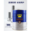WD40 metal anti-rust oil dehydration anti-oxidation lubricant anti-salt spray hardware industrial anti-rust oil barrel 20L WD40 lubrication anti-rust agent 20L