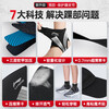 Li-Ning Ankle Protector Ankle Protector Cover Prevents Sprained Ankle Sprains and Fixed Support Basketball Sports Ligament Injuries Lightweight