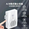 Mo Peng welcome to the door sensor construction site safety voice prompter store sensor doorbell sensor welcome device customizable voice plug-in model one meter data cable plus charging head voice customized model