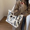 Large-capacity tote bag for women, Japanese cartoon canvas bag, versatile shoulder bag, beige medium bag