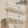 Baicaoyuan bathroom rack without punching toilet wall bathroom bathroom iron rack kitchen wall hanging multi-functional