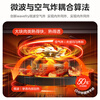 Midea Xiaoziwei 2.0 micro-roasting and frying all-in-one machine microwave electric oven air frying three-in-one variable frequency flat plate professional baking millisecond instant heating baking tube (C15)