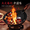 Iron wok, old-fashioned Zhangqiu wok, uncoated, old-fashioned household non-stick wok, special for gas stove, with lid + spatula, non-stick and stainless, 32cm