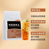 Weixiaofu Duck Shit Fragrance Phoenix Dancong Tea 500g Milk Tea Shop Special Authentic Hand-beaten Lemon Tea Dancong Oolong Tea Syrup 1 bag with a total of 500g Grade 2A High Fragrance Duck Shit Fragrance 2A