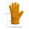 Pinzhide labor protection welding gloves, short cowhide welding gloves, high temperature resistant, anti-scalding, soft and wear-resistant, special yellow