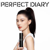Perfect Diary Antioxidant Color Locking Makeup Light Thin Oil Control New Year Gift for Girlfriend 12H Makeup Locking Clear Soft Mist Makeup Setting Spray