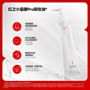 HungChi Wang Yuan's same style Xiaomanyao Pro Olive Ferment Extract Cleansing Oil Gentle and Thorough Makeup Remover 150ml New Year's Gift