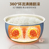 Midea rice cooker 5 liters large capacity rice cooker 5-6-8-10 people household antibacterial celadon inner pot micro-pressure firewood rice smart multi-functional all-in-one multi-purpose cooking rice porridge stew braised cake 5 liters industry hot model 5th generation celadon antibacterial inner pot 5L