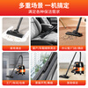 Haier bucket vacuum cleaner household beauty seam dry and wet blowing multi-purpose large capacity large suction high power water suction machine small industrial land reclamation dust suction lint suction machine HZ-T615