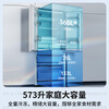 Panasonic PLUS 573L French-style multi-door refrigerator ultra-thin zero-embedded household refrigerator dual system first-level energy efficiency NR-JW57TMB-W national subsidy