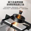 SUPOR gas stove gas stove double stove 5.2KW fierce fire first-class energy efficiency embedded stainless steel alloy burner head removable natural gas DS35