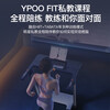 YPOO Marathon Treadmill M1 Home Intelligent Full Folding Climbing Shock Absorption Gym Sports Equipment Marathon Preparation Model/LED Screen-18-speed Electric Slope