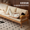 Original elements new Chinese style winter and summer solid wood sofa three-seat sofa chair fabric sofa P3061