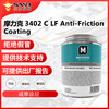 MOLYKOTE 3402C-LF room temperature curing lead-free corrosion-resistant coating gray 500g/can MOLYKOTE 3402C-LF 500g/can