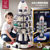 Mommy's Twin Rocket Toy Children 3-6 Years Old 2 Boys Space Capsule Alloy Car Model Birthday Gift Space Parking Lot