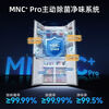 Meiling consultation discount 200 | AI smart Meiling household active sterilization cross double air-cooled inverter refrigerator. Consult customer service to enjoy a large discount丨Receive gifts. Consult and enjoy discounts. Active sterilization AI smart double