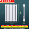 Meikejie new radiator household heating vertical radiator wall-mounted steel two-column large quantity customization 5025 double column 2.0 thick thickened type height 67 cm - 18 columns 1 set