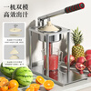 There is no manual juicer in Beijing, pomegranate juice artifact, orange juice squeezer, juicer squeezer, hand pressed orange commercial stall