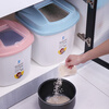 Liangbao rice bucket household 20 catties insect-proof and moisture-proof 10 catties multifunctional rice cylinder 50 catties rice storage bucket food grade storage box rice box sky blue 10 catties free measuring rice cup