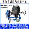 Old-fashioned popcorn machine pot commercial electric fully automatic traditional hand-cranked popcorn cannon dry jumping chicken chestnut puffing machine 8 catties steel plate pot electric gas burning complete set