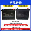 CAMEL battery 55D23L maintenance-free car battery 12V60AH free door-to-door installation Kia K3/K4/KX3