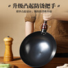 Jincunzhangqiu wok iron pot uncoated household cooking pot round bottom not easy to stick old-fashioned forged wrought iron pot has been opened