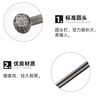 Huili's round nails construction site carpentry 2-inch iron nails household wooden board template nails 3 inches 4 inches 5 inches 6 inches 7 inches iron nails 30 cm (50 pounds
