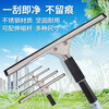 Baiyun Cleaning glass wiper window cleaner household stainless steel telescopic scraper scraper car window property cleaning stainless steel handle 35CM scraper strip