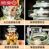 Pickle Jar Household Glass Thickened Pickle Jar Sealed Pickle Jar Pickling Capacity Sichuan Pickle Pickle Water Capacity 15 catties Inner Cover Pickle Cotton Brush 7.