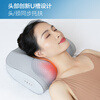 Haier Cervical Massager Waist Massager Massage Pillow Neck Shoulder Neck Back Massage Cushion Neck Legs Foot Whole Body Birthday New Year Gift Practical HHZ-Y606H-Pro