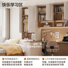 Quanyou Home Whole House Customization Tatami Customization Overall Combination Customization Tatami Bed Wardrobe Integrated Customization Earnest Money
