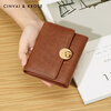 CinvaiKrose official store small c&k cowhide short wallet for women 2026 new card holder coin clip birthday Valentine's Day gift Brown Brown gift for girlfriend, wife and girl.