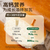 Qixiaoqi Yam Bazhen Butter Bread 360g Baby Snacks Children's Breakfast Hamburger Sandwich Straight from the Source