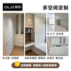 I am happy Jenny series real scene, whole house customized wardrobe furniture, overall dressing room, one door to top open bedroom, customized prepayment, consultation to receive 3 sets of design plans