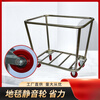 Hotel room linen cart service trolley stainless steel hotel cleaning work cart laundry room dry cleaning shop thickened conical disassembly four tubes blue