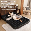 Bestway inflatable mattress household air mattress outdoor moisture-proof mat tent mat companion mattress 203*183*30cm+electric pump