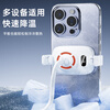 CangHua Mobile Phone Radiator Water Cooling Water Circulation Cooling Back Clip King Genshin Impact Chicken Delta Cooling Artifact Apple 15/16/17 OnePlus Red Magic Xiaomi IQOO Huawei