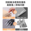 Tamushi anti-collision stickers door handle anti-collision strips silicone cabinet door wall anti-collision stickers-transparent-60*10*3mm-4 stickers/sheet