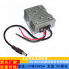 DC DC 12V24v to AC AC24V PTZ surveillance ball machine camera 12V to 24V power converter DC DC 8-35V to DC DC 24V to AC24V5A AC DC connector