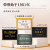Keemun Black Tea Official Flagship Store 2025 New Tea Special Grade Authentic High-end Tea for Yourself to Drink as a Gift to Your Elder Parents Qihong Xiangsnail 200g (Special Grade/First Class)