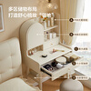 Quanyou Home Modern Cream Style Furniture Dressing Table Bedroom Hidden Mirror Cosmetics Storage Small Apartment Bedside Cabinet Gardenia White | Dressing Table