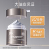 Yiwo Acne Purifying Oil Control Blackhead Cleansing Mud Mask 100g Moisturizing, Soothing and Shrinking Pores On Clearance