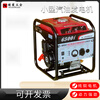Chongqing Yibo Koma small variable frequency gasoline and diesel generator hair and welding integrated home outdoor 220 project 380 joint venture Yibo 4500 model variable frequency power generation